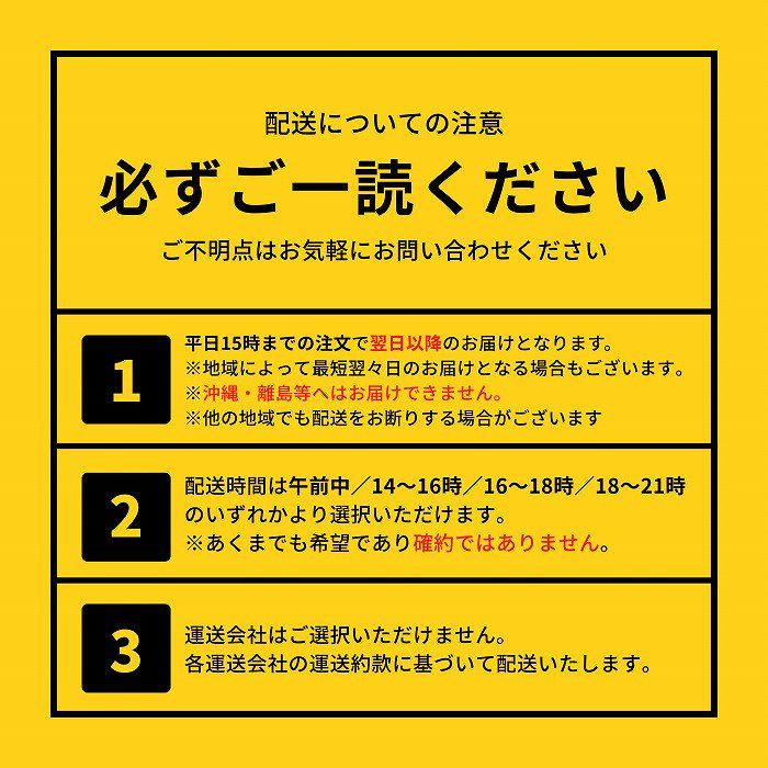 胡蝶蘭ギフト 3本立 ピンク 45輪以上(栗田和人の高級胡蝶蘭)／サムライフラワー