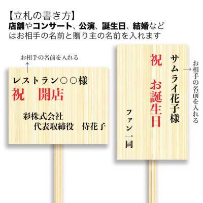 胡蝶蘭配達】3本赤リップ・35輪前後（手持配達・選べるラッピング