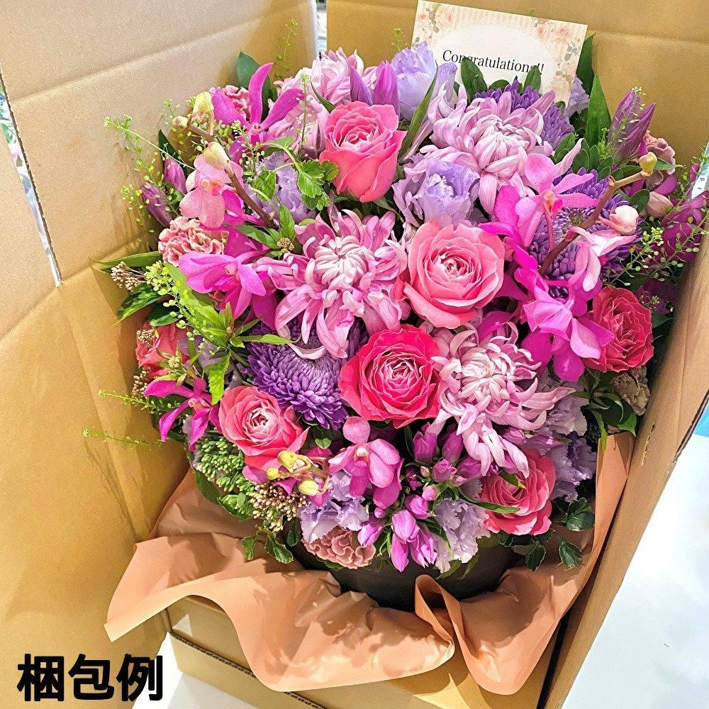 ♦️7～10披露宴パーティにも❤️フラワーアレンジメント4個