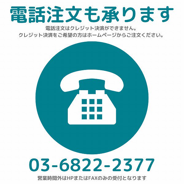 バラの花束 当日配達50本（地域限定：都内23区、横浜、川崎、大阪市内、名古屋市内、福岡市内）サムライフラワー