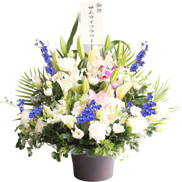 1万円 安い 枕花