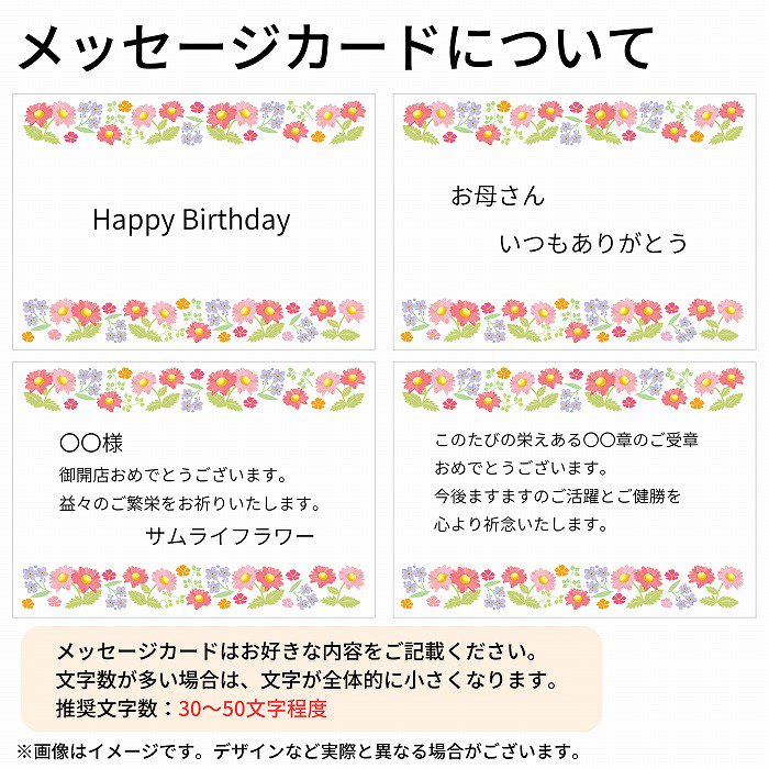 バラの花束】白 薔薇 12本 ブーケ‐サムライフラワー