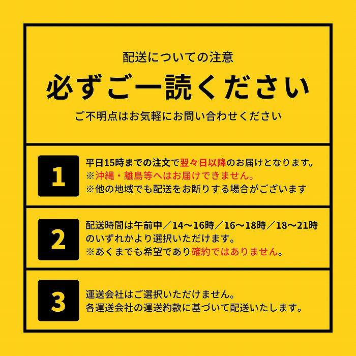 胡蝶蘭 を安く・大輪 2本立(白) サムライフラワー