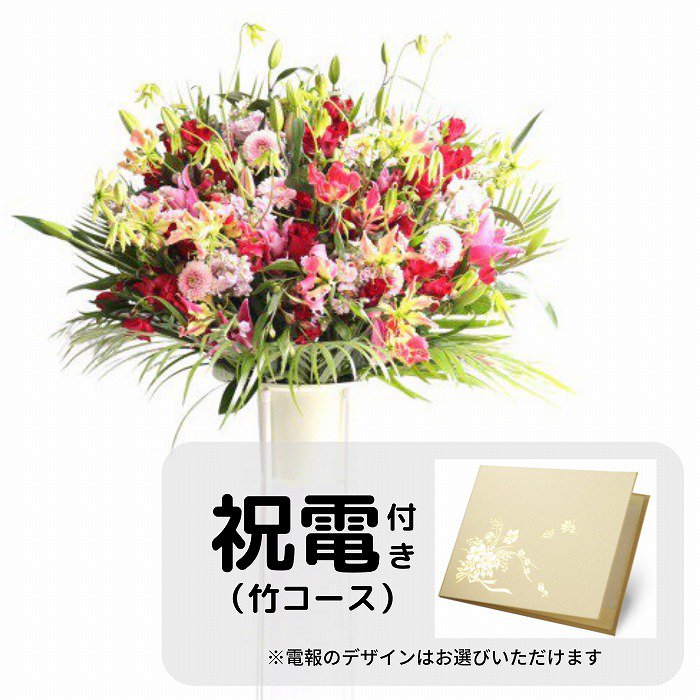 (ݥ)ȥɲ 1 ԥ󥯡ַϥåȡڲ٤ޤ<img class='new_mark_img2' src='https://img.shop-pro.jp/img/new/icons61.gif' style='border:none;display:inline;margin:0px;padding:0px;width:auto;' />