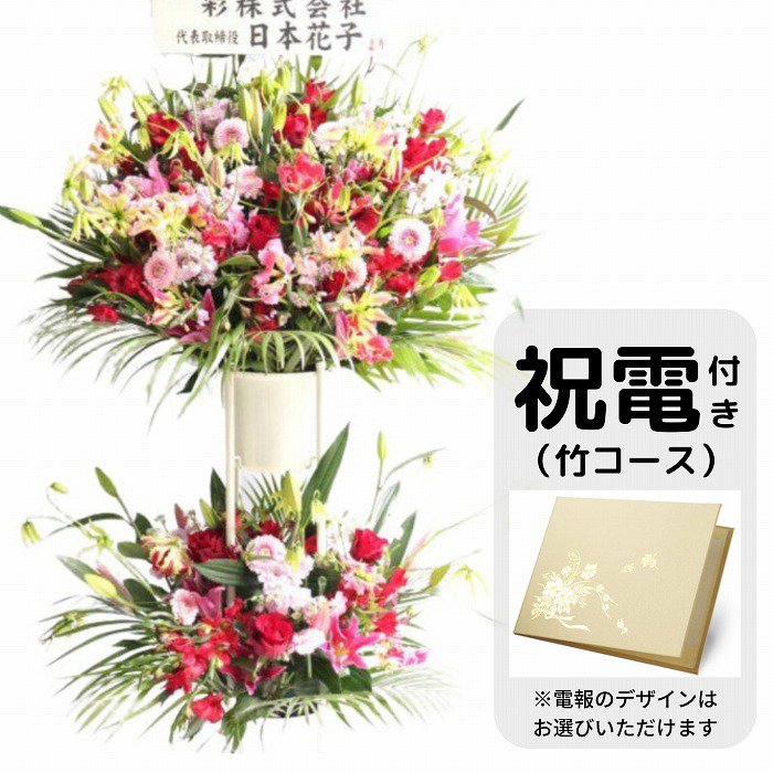 (ݥ)ȥɲ 2 M ԥ󥯡ַϥåȡڲ٤ޤ<img class='new_mark_img2' src='https://img.shop-pro.jp/img/new/icons61.gif' style='border:none;display:inline;margin:0px;padding:0px;width:auto;' />