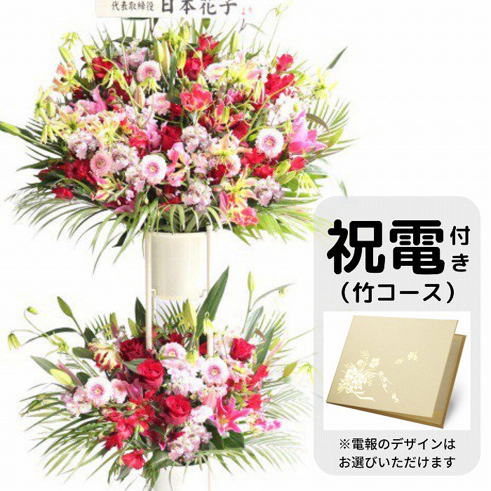 (ݥ)ȥɲ 2 L ԥ󥯡ַϥåȡڲ٤ޤ<img class='new_mark_img2' src='https://img.shop-pro.jp/img/new/icons61.gif' style='border:none;display:inline;margin:0px;padding:0px;width:auto;' />