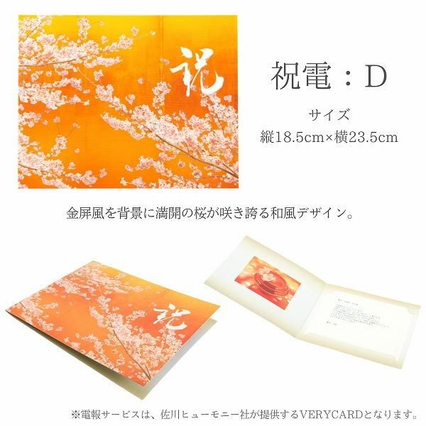 (ߥ)ȥե ե(M/֥롼ѡץ)ɥ롦BOXդڲ٤ޤ 13