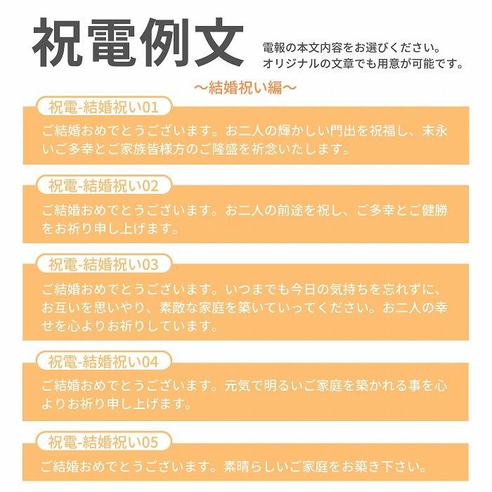 ()ȥե ե(M/֥롼ѡץ)ɥ롦BOXդڲ٤ޤ 16