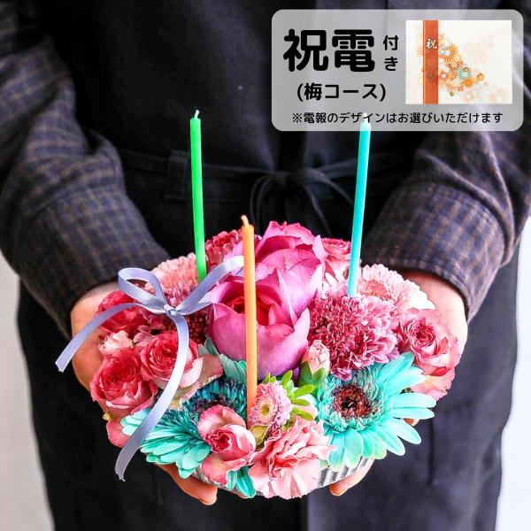 (ߥ)ȥե ե(M/ԥ󥯷)ɥ롦BOXդڲ٤ޤ