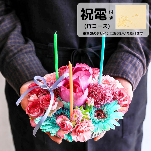 (ݥ)ȥե ե(M/ԥ󥯷)ɥ롦BOXդڲ٤ޤ