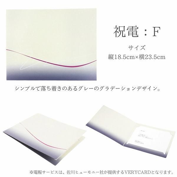 (ߥ)ȥե ե(M/ַ)ɥ롦BOXդڲ٤ޤ 15