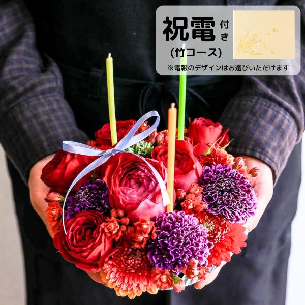 (ݥ)ȥե ե(M/ַ)ɥ롦BOXդڲ٤ޤ