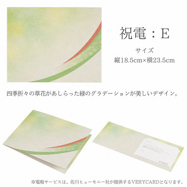 (ߥ)ȥץꥶ֥ɥե BOX SS(8/ڥɥåȡ餫ʥ꡼)ڲ٤ޤ 11