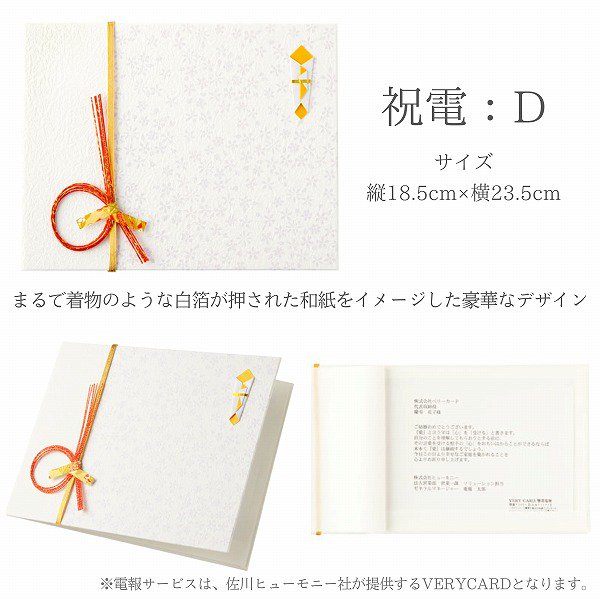 (ݥ)ȥץꥶ֥ɥե BOX SS(8/ڥɥåȡ餫ʥ꡼)ڲ٤ޤ 10