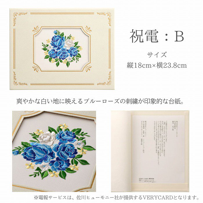 ()ȥץꥶ֥ɥե BOX SS(8/ڥɥåȡ餫ʥ꡼)ڲ٤ޤ 8