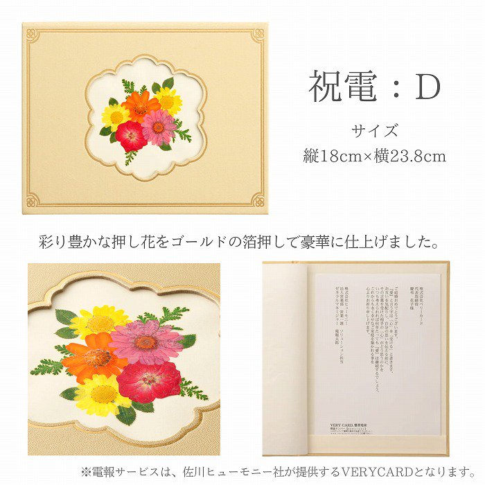 ()ȥץꥶ֥ɥե BOX SS(8/ڥɥåȡ餫ʥ꡼)ڲ٤ޤ 10