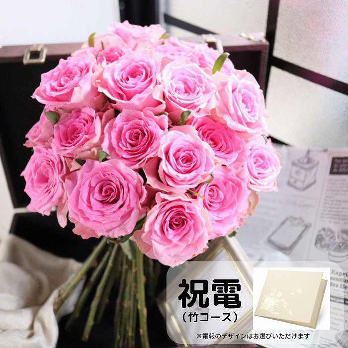 (ݥ)Ȳ« ԥ󥯥Х 20ܡڲ٤ޤ<img class='new_mark_img2' src='https://img.shop-pro.jp/img/new/icons61.gif' style='border:none;display:inline;margin:0px;padding:0px;width:auto;' />