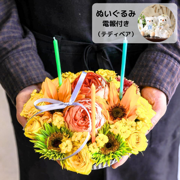 ̤(ƥǥ٥)ȥե ե(M/)ɥ롦BOXդ