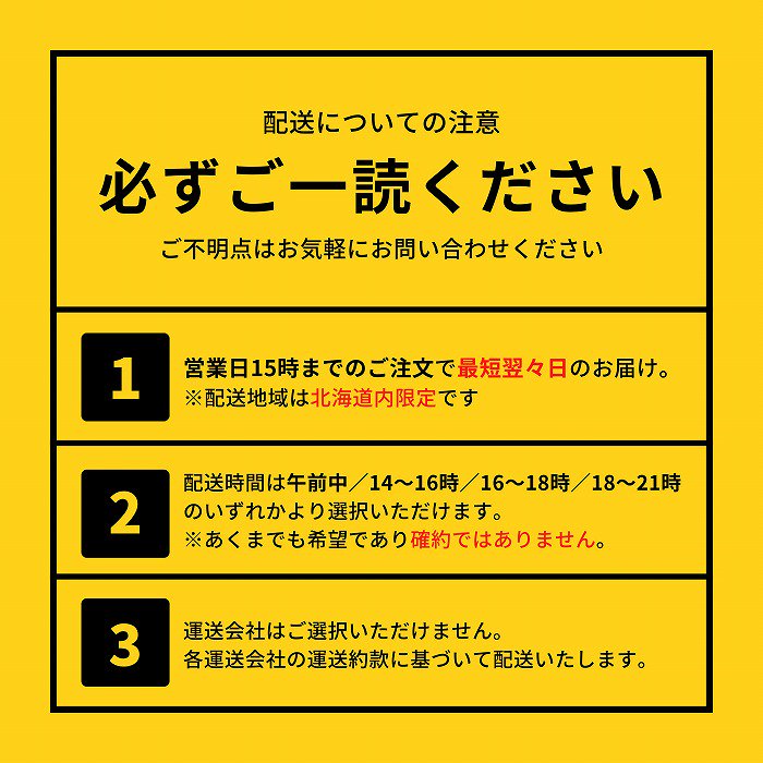 北海道配送可】胡蝶蘭2本立て20輪以上（白）※選べるラッピング／サムライフラワー