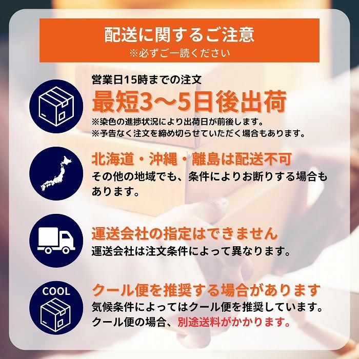 ĥХ100ܡ̤£ʪ˲ڤ䤫 8