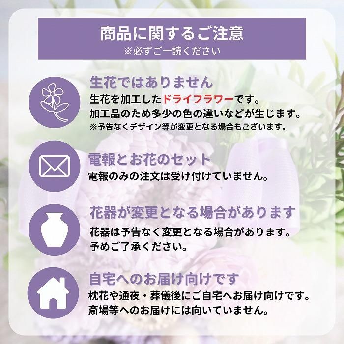 Ĥ(ݥ)ȥ饹ե (ɥ饤ե)2ĥåȢꥢڲ٤ޤ 16