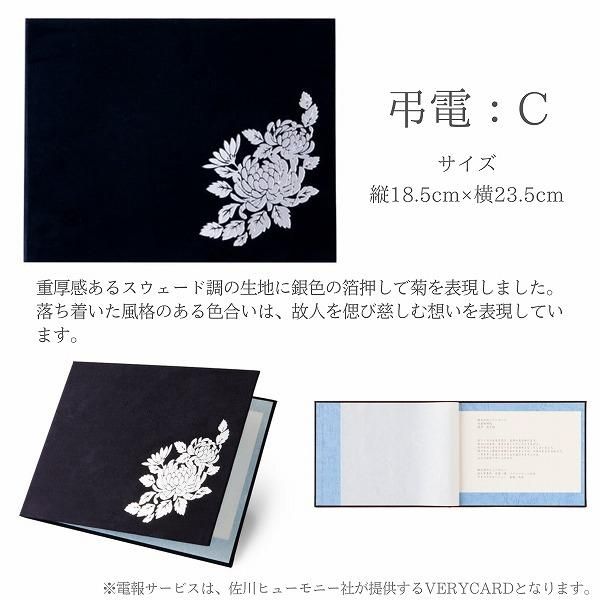 Ĥ(ݥ)ȥ饹ե (ɥ饤ե)2ĥåȢꥢڲ٤ޤ 8