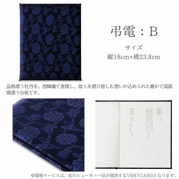 Ĥ(ͧ»桦ؿ)ȥ饹ե (ɥ饤ե)2ĥåȢꥢڲ٤ޤ 7