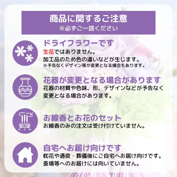 ( øϤκߥ1Ȣ)ȥ饹ե(ɥ饤ե) 2ĥåȢꥢ 8