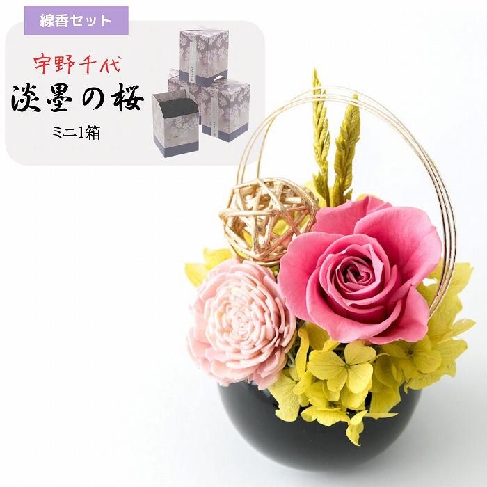 花の慶次 全10巻セット 花の慶次 全巻セット - メルカリ