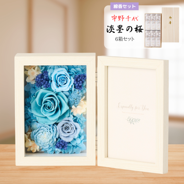 ( øϤκ 6Ȣå)ȥץꥶ֥ɥե ֤ȼ̿Ω(쥯󥰥롦)
