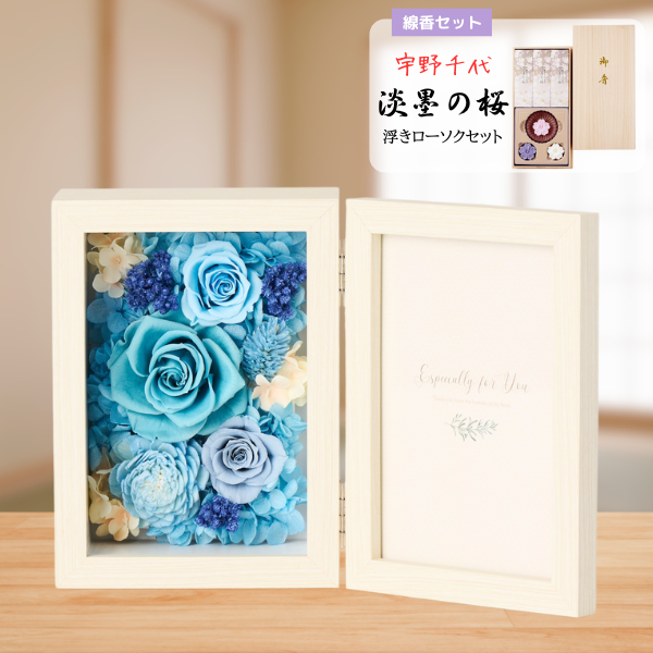 ( øϤκ ⤭å)ȥץꥶ֥ɥե ֤ȼ̿Ω(쥯󥰥롦)
