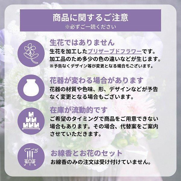 ( øϤκ ⤭å)ȥץꥶ֥ɥե ֤ȼ̿Ω(쥯󥰥롦)
 8