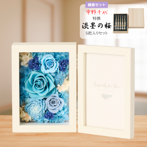 ( øϤκ Ȣ5)ȥץꥶ֥ɥե ֤ȼ̿Ω(쥯󥰥롦)
