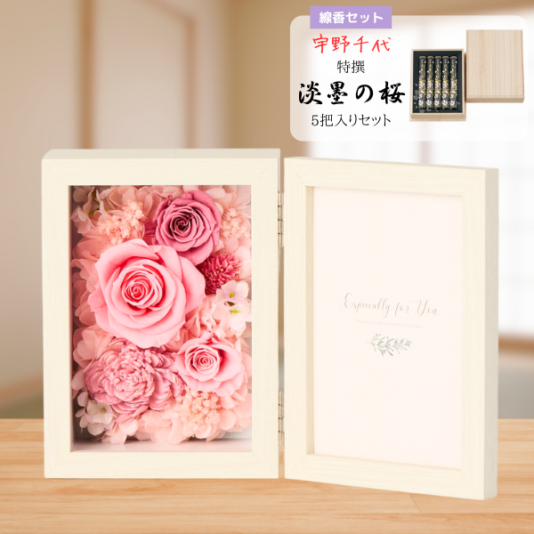 ( øϤκ Ȣ5)ȥץꥶ֥ɥե ֤ȼ̿Ω(쥯󥰥롦ԥ)
