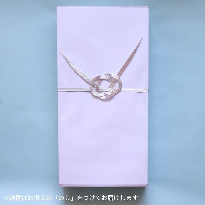 ( øϤκ ⤭å)ȥץꥶ֥ɥե ֤ȼ̿Ω(쥯󥰥롦)
 5