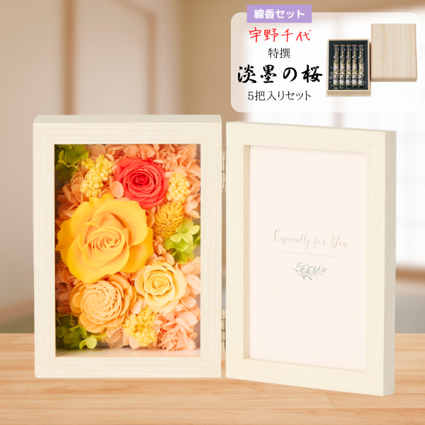 ( øϤκ Ȣ5)ȥץꥶ֥ɥե ֤ȼ̿Ω(쥯󥰥롦)
