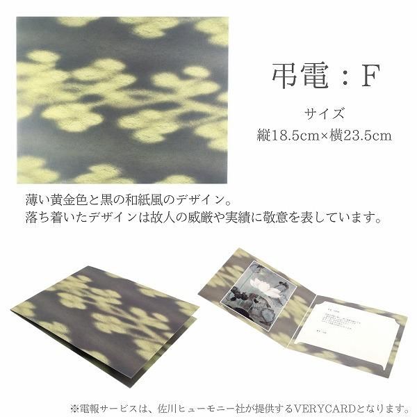 Ĥ(ߥ)ȥץꥶ֥ɥե ֤ȼ̿Ω(쥯󥰥롦)ڲ٤ޤ 9