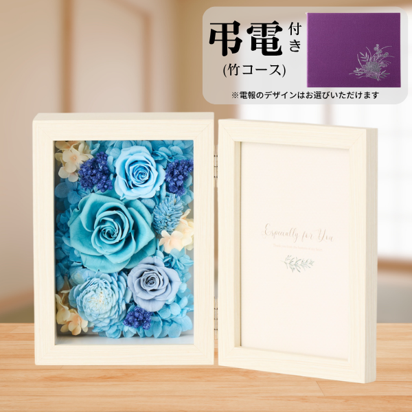 Ĥ(ݥ)ȥץꥶ֥ɥե ֤ȼ̿Ω(쥯󥰥롦)ڲ٤ޤ