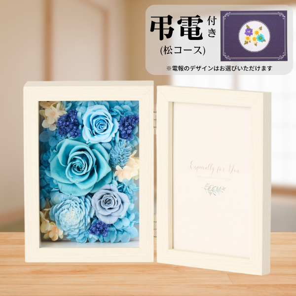 Ĥ()ȥץꥶ֥ɥե ֤ȼ̿Ω(쥯󥰥롦)ڲ٤ޤ