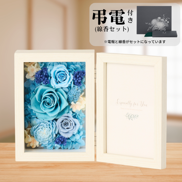 Ĥ(᥻å)ȥץꥶ֥ɥե ֤ȼ̿Ω(쥯󥰥롦)