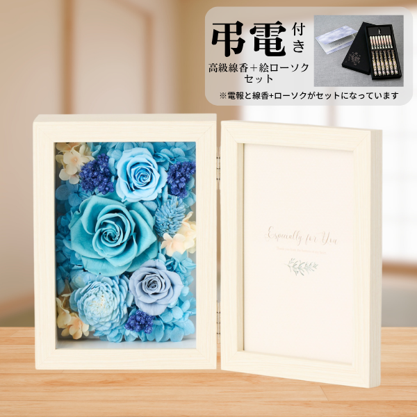 Ĥ(ᡦå)ȥץꥶ֥ɥե ֤ȼ̿Ω(쥯󥰥롦)