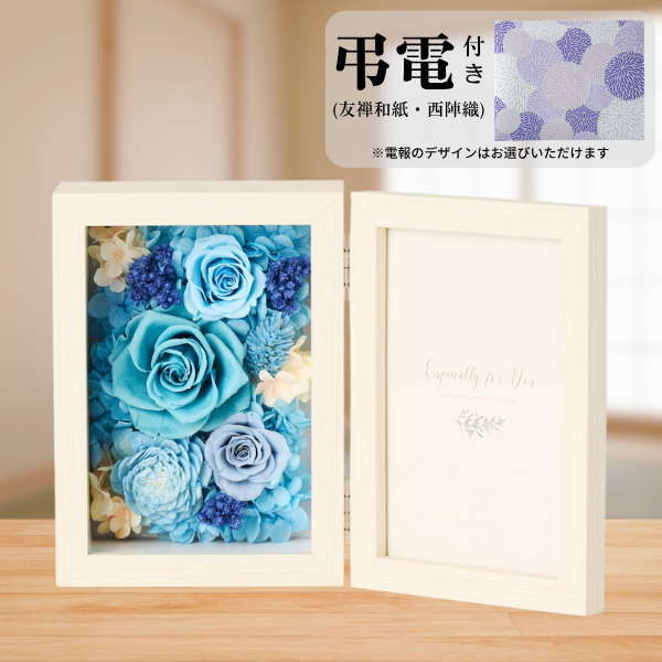 Ĥ(ͧ»桦ؿ)ȥץꥶ֥ɥե ֤ȼ̿Ω(쥯󥰥롦)ڲ٤ޤ