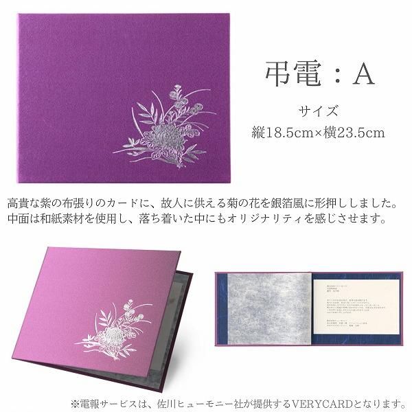 Ĥ(ݥ)ȥץꥶ֥ɥե ֤ȼ̿Ω(쥯󥰥롦ԥ)ڲ٤ޤ 4