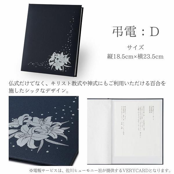 Ĥ(ݥ)ȥץꥶ֥ɥե ֤ȼ̿Ω(쥯󥰥롦ԥ)ڲ٤ޤ 7