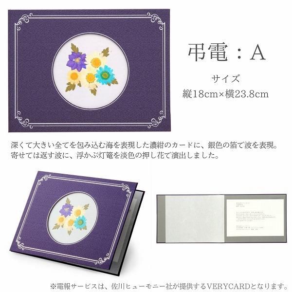 Ĥ()ȥץꥶ֥ɥե ֤ȼ̿Ω(쥯󥰥롦ԥ)ڲ٤ޤ 4