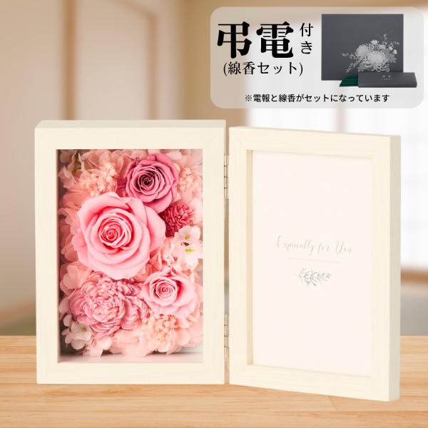 Ĥ(᥻å)ȥץꥶ֥ɥե ֤ȼ̿Ω(쥯󥰥롦ԥ)