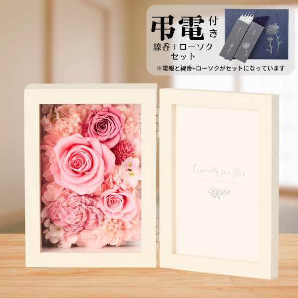 Ĥ(ᡦå)ȥץꥶ֥ɥե ֤ȼ̿Ω(쥯󥰥롦ԥ)