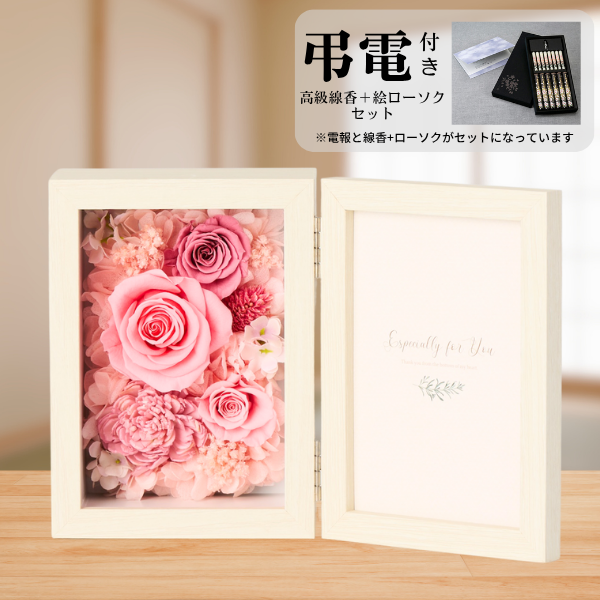 Ĥ(ᡦå)ȥץꥶ֥ɥե ֤ȼ̿Ω(쥯󥰥롦ԥ)