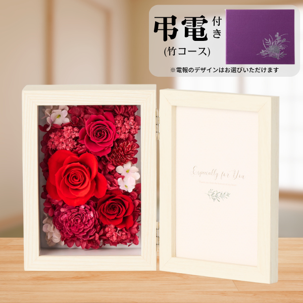 Ĥ(ݥ)ȥץꥶ֥ɥե ֤ȼ̿Ω(쥯󥰥롦)ڲ٤ޤ