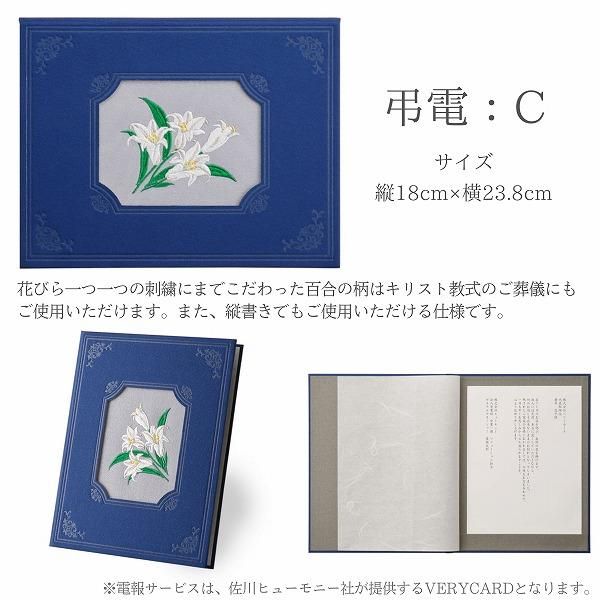 Ĥ()ȥץꥶ֥ɥե ֤ȼ̿Ω(쥯󥰥롦)ڲ٤ޤ 7